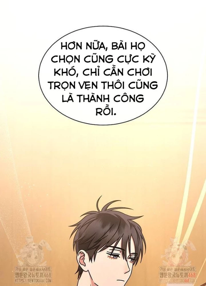 Thiên Tài Âm Nhạc Trường Trung Học Chapter 57 - 79