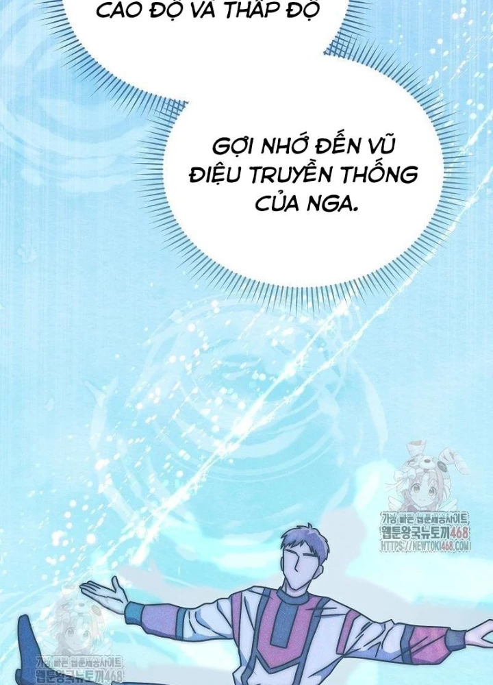 Thiên Tài Âm Nhạc Trường Trung Học Chapter 57 - 109