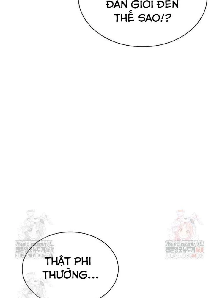 Thiên Tài Âm Nhạc Trường Trung Học Chapter 57 - 123