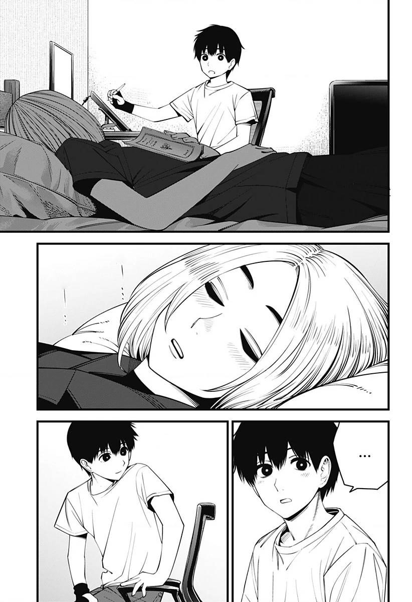 Beat And Motion Chapter 46 - 24