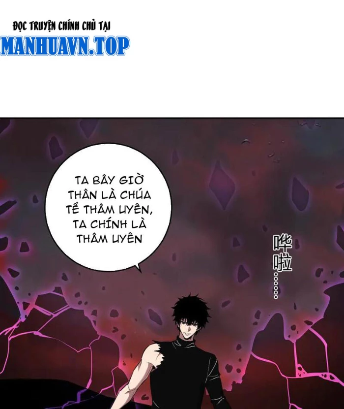 Mạt Nhật Thiên Hạ: Ta, Virus Quân Vương Chapter 67 - 61