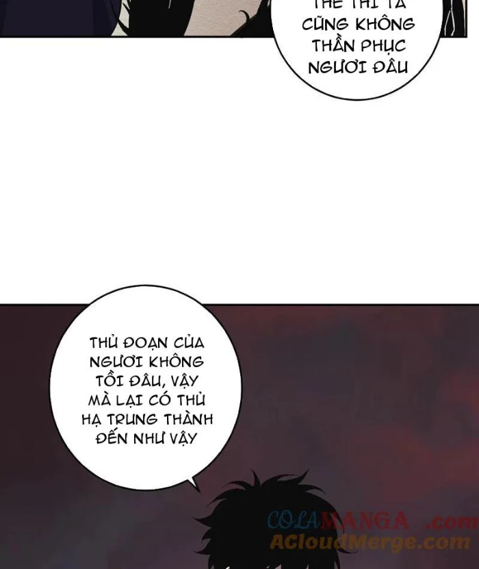 Mạt Nhật Thiên Hạ: Ta, Virus Quân Vương Chapter 67 - 64