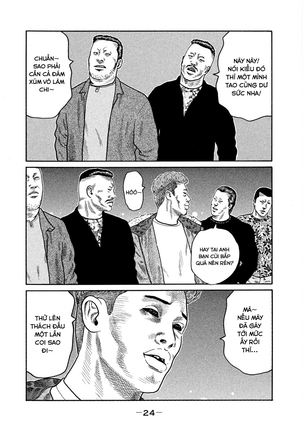 Dù Thế Nào Đi Nữa / Đó Là Tình Bạn Naniwa Chapter 162 - Trang 2