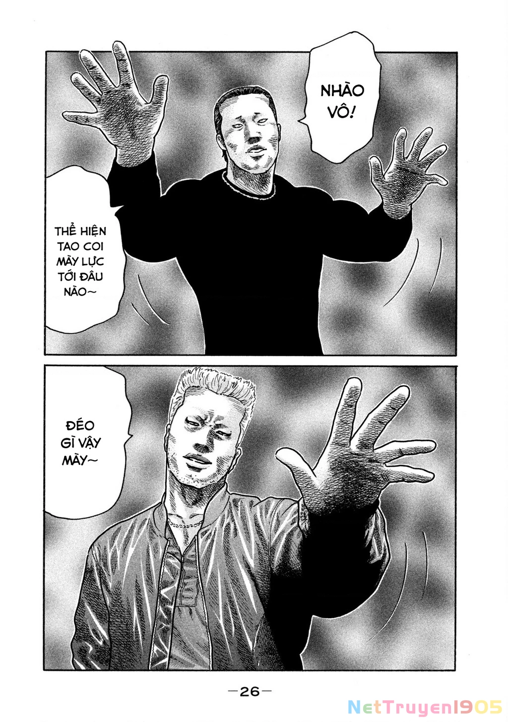 Dù Thế Nào Đi Nữa / Đó Là Tình Bạn Naniwa Chapter 162 - Trang 2