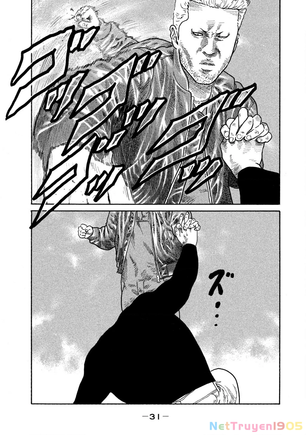 Dù Thế Nào Đi Nữa / Đó Là Tình Bạn Naniwa Chapter 162 - Trang 2