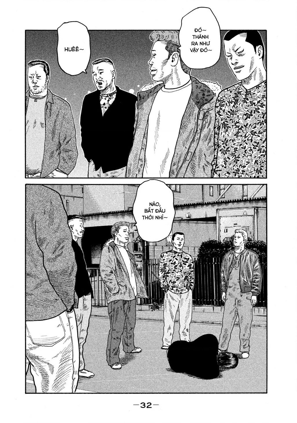 Dù Thế Nào Đi Nữa / Đó Là Tình Bạn Naniwa Chapter 162 - Trang 2