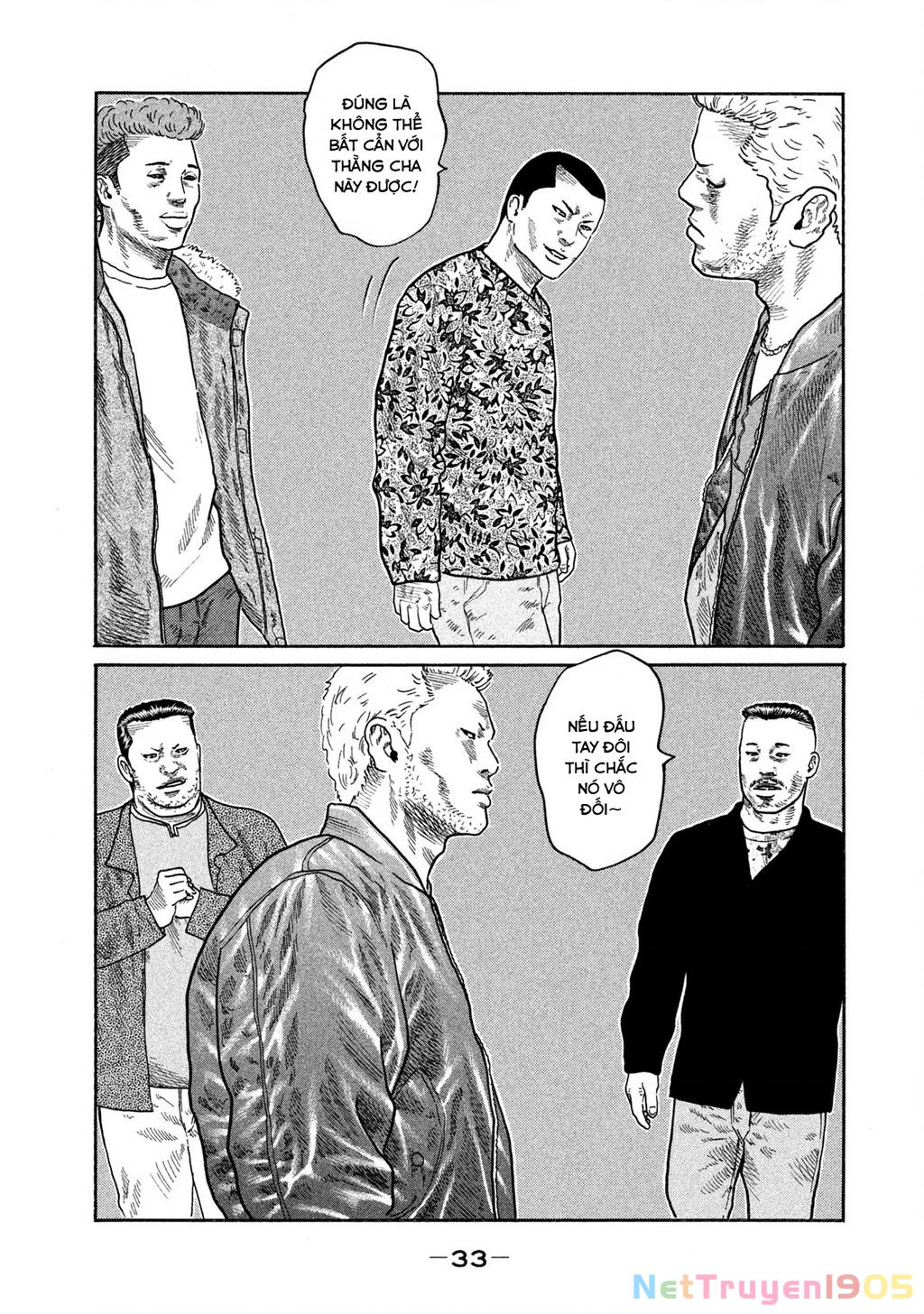 Dù Thế Nào Đi Nữa / Đó Là Tình Bạn Naniwa Chapter 162 - Trang 2
