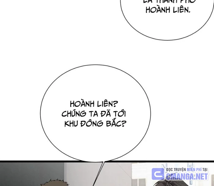 Ta Học Trảm Thần Trong Bệnh Viện Tâm Thần Chapter 231 - 12