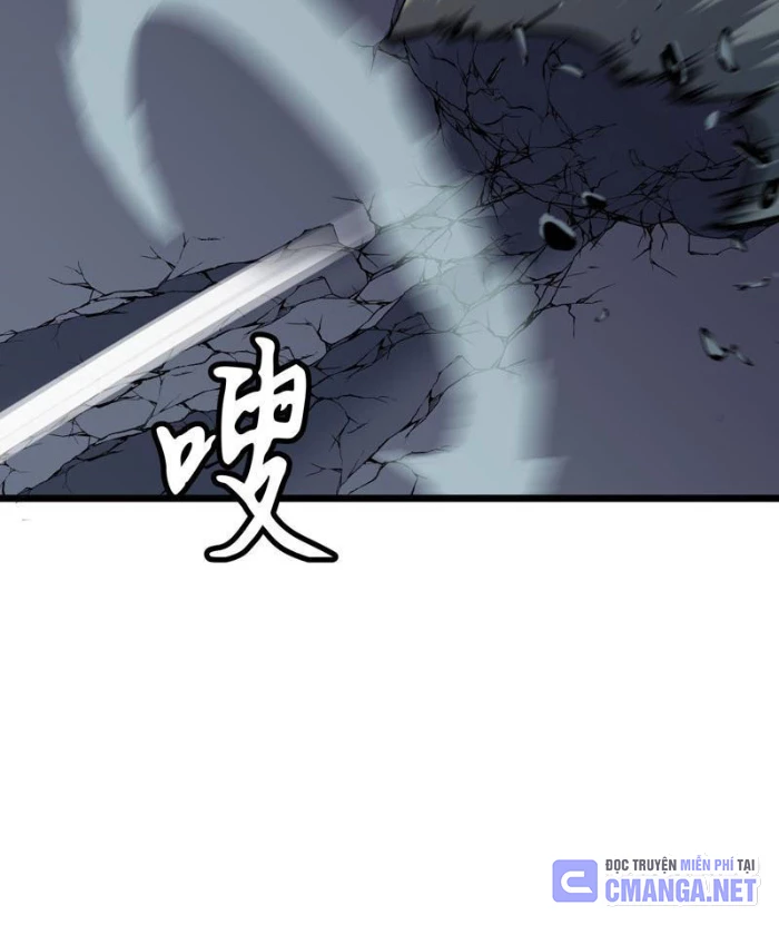 Ta có thể thu thập vô số kính tượng Chapter 11 - Trang 2