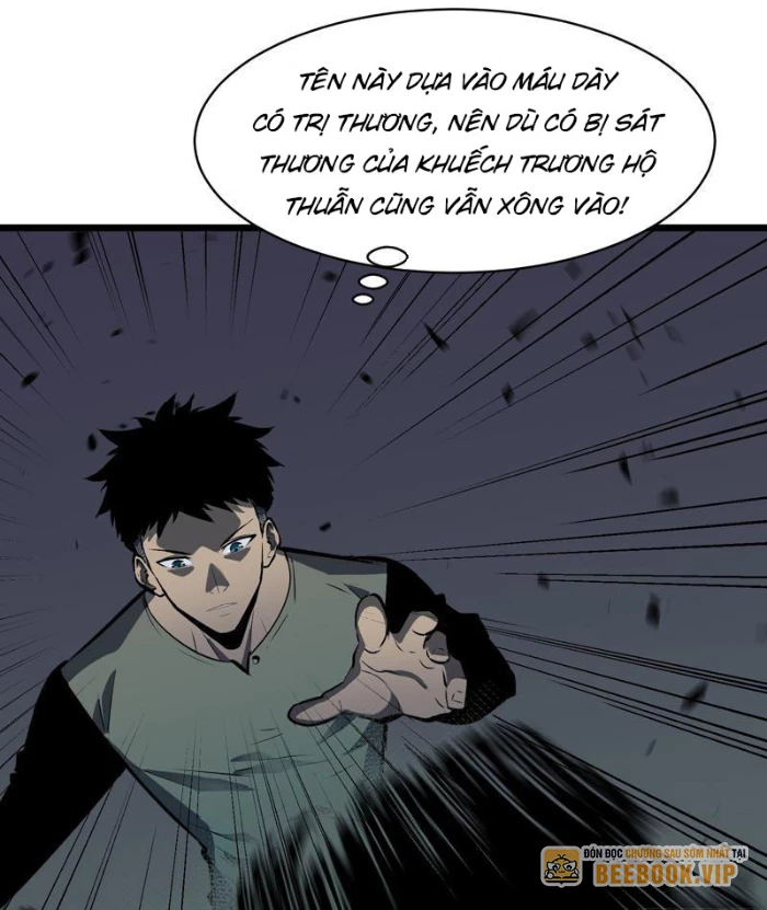 Ta có thể thu thập vô số kính tượng Chapter 11 - Trang 2
