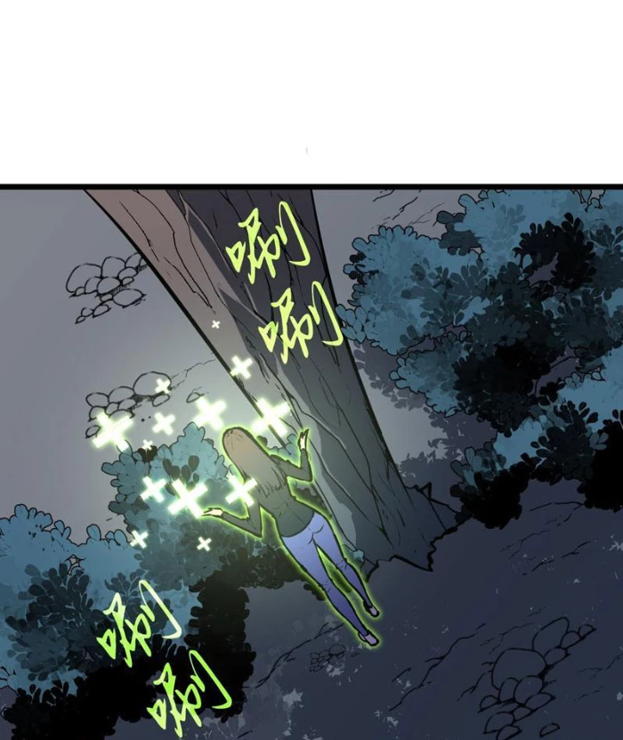 Ta có thể thu thập vô số kính tượng Chapter 11 - Trang 2