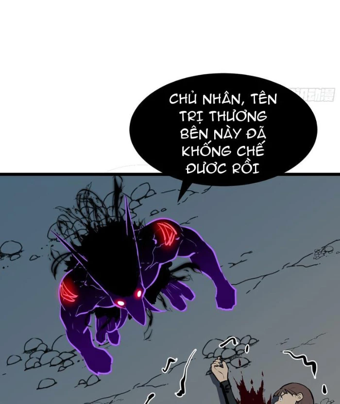 Ta có thể thu thập vô số kính tượng Chapter 11 - Trang 2