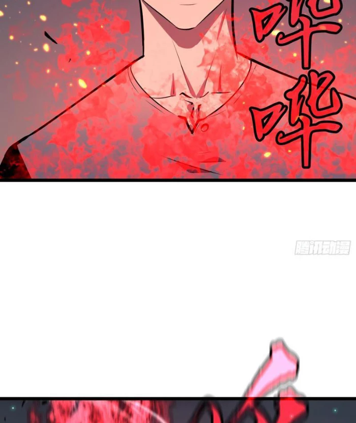 Ta có thể thu thập vô số kính tượng Chapter 11 - Trang 2