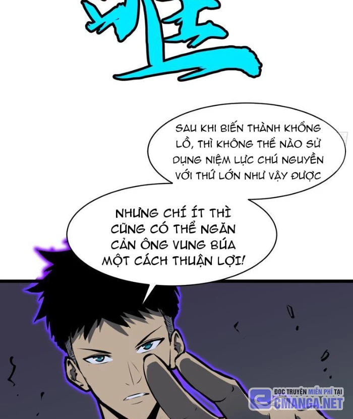 Ta có thể thu thập vô số kính tượng Chapter 11 - Trang 2