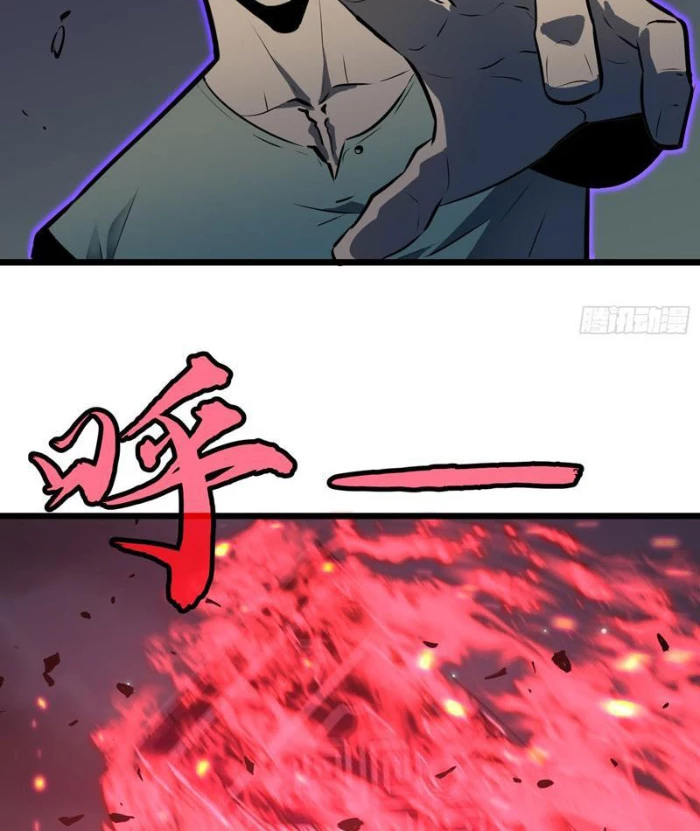 Ta có thể thu thập vô số kính tượng Chapter 11 - Trang 2