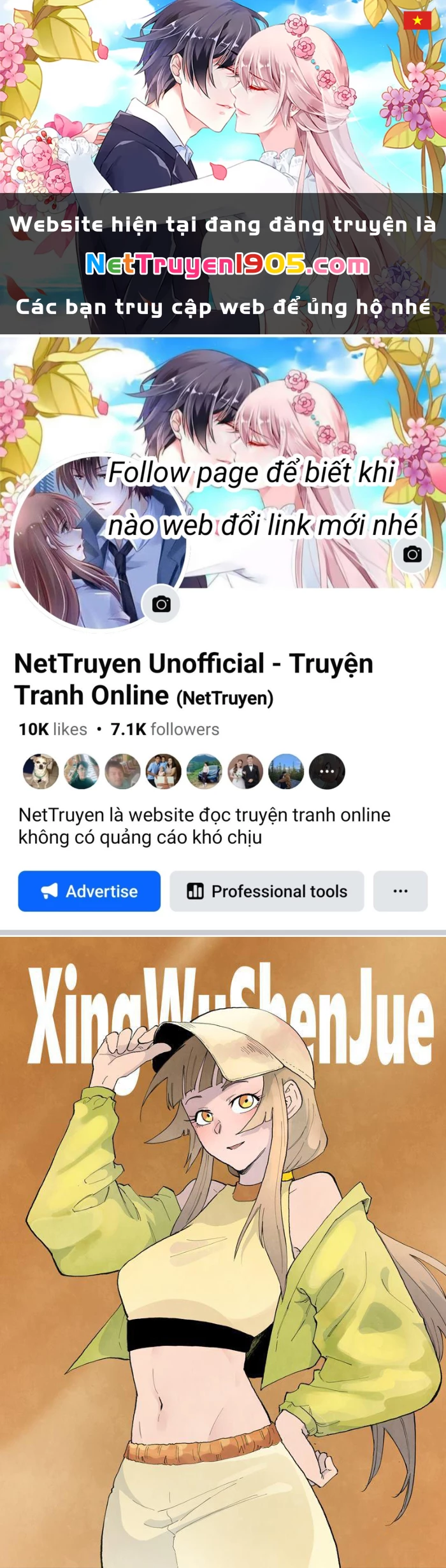 Tinh Võ Thần Quyết Chapter 861 - 1