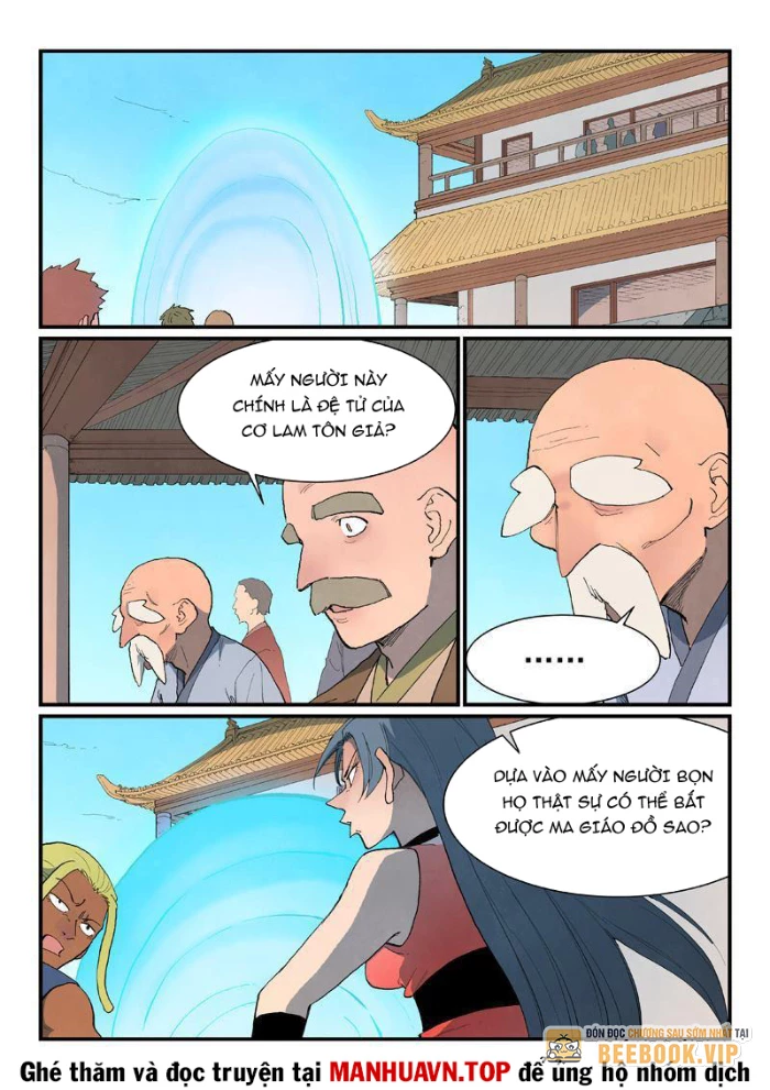Tinh Võ Thần Quyết Chapter 861 - 3