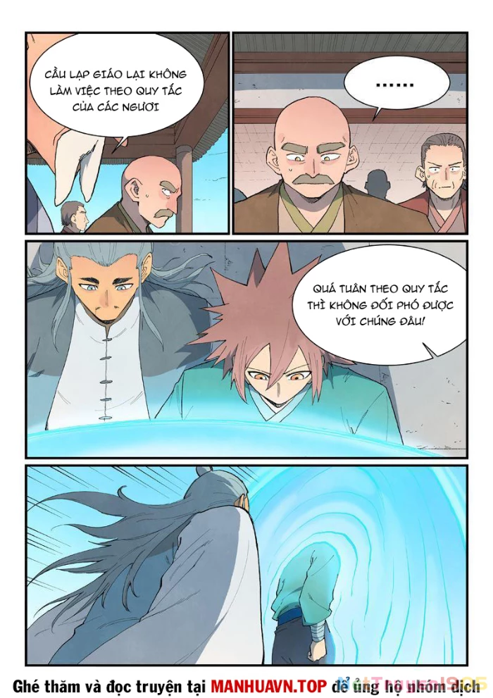 Tinh Võ Thần Quyết Chapter 861 - 4