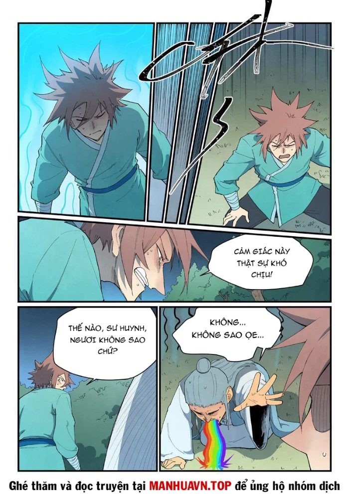 Tinh Võ Thần Quyết Chapter 861 - 5