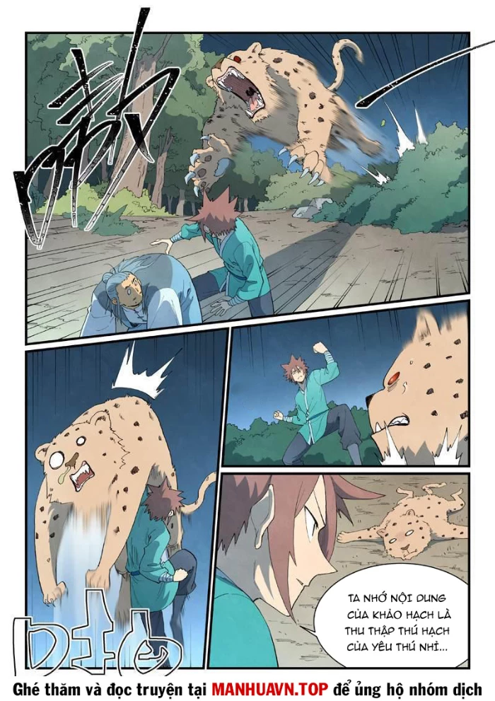 Tinh Võ Thần Quyết Chapter 861 - 7