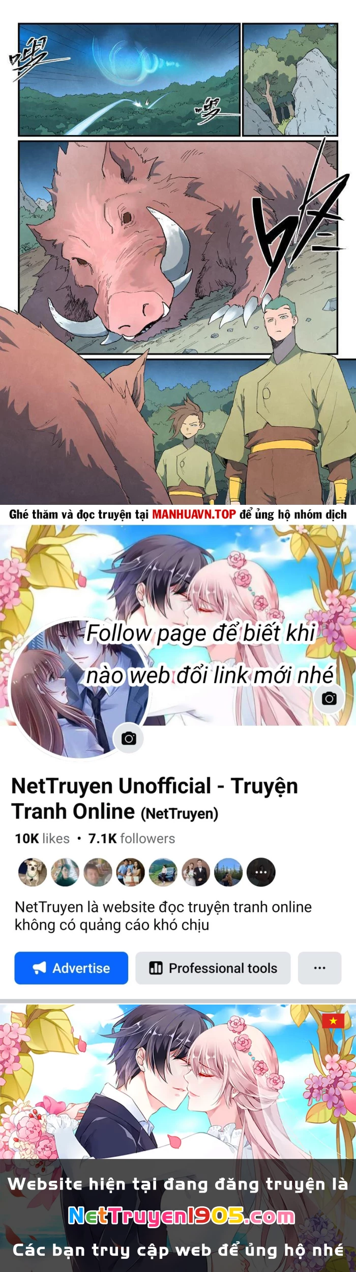 Tinh Võ Thần Quyết Chapter 861 - 10