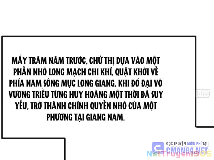 Không Cẩn Thận, Lưu Danh Muôn Thủa Chapter 140 - 12