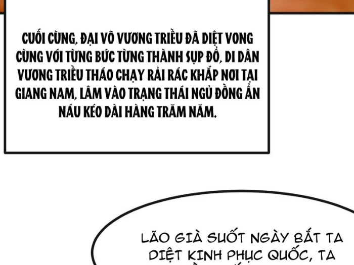 Không Cẩn Thận, Lưu Danh Muôn Thủa Chapter 140 - 16