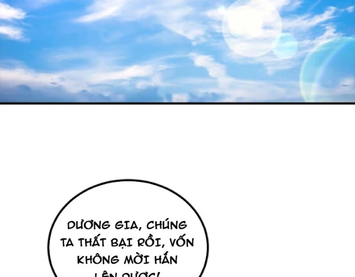 Đạo hữu nhường một chút: Ta đây tới đô thị chém quỷ thần Chapter 32 - 2