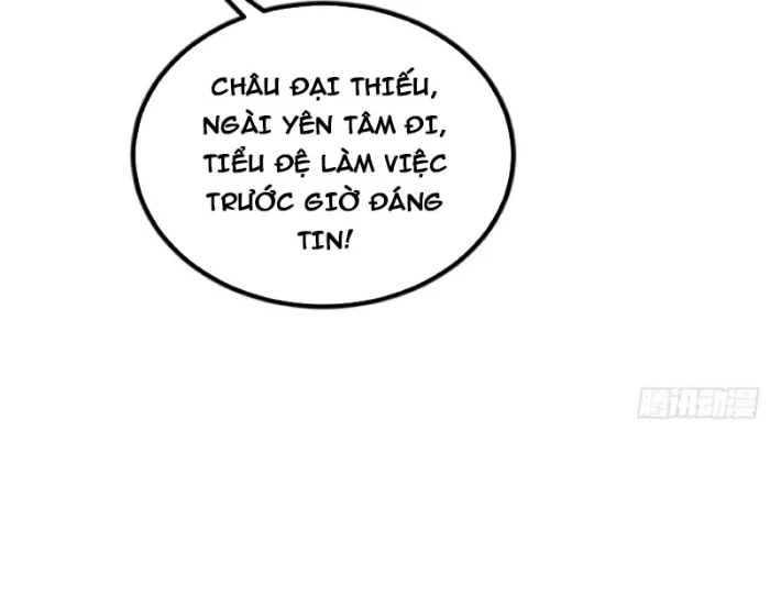 Đạo hữu nhường một chút: Ta đây tới đô thị chém quỷ thần Chapter 32 - 43