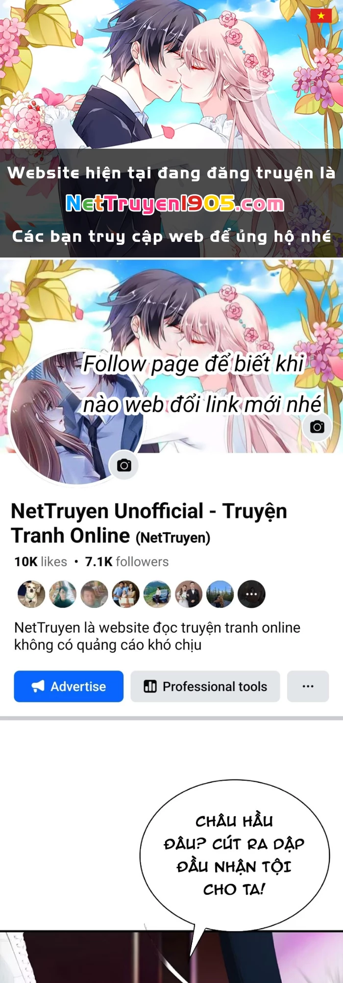 Đạo hữu nhường một chút: Ta đây tới đô thị chém quỷ thần Chapter 33 - 1