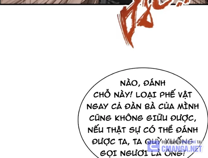 Đạo hữu nhường một chút: Ta đây tới đô thị chém quỷ thần Chapter 33 - 6