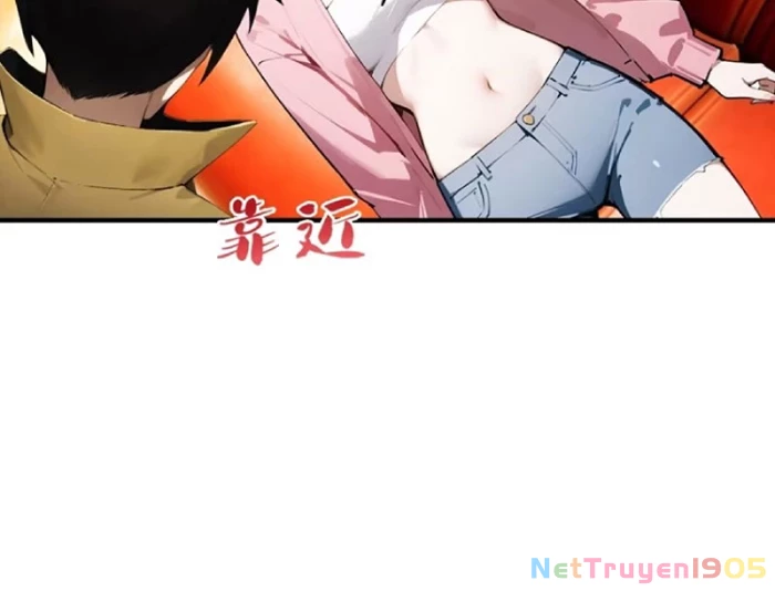 Đạo hữu nhường một chút: Ta đây tới đô thị chém quỷ thần Chapter 33 - 26