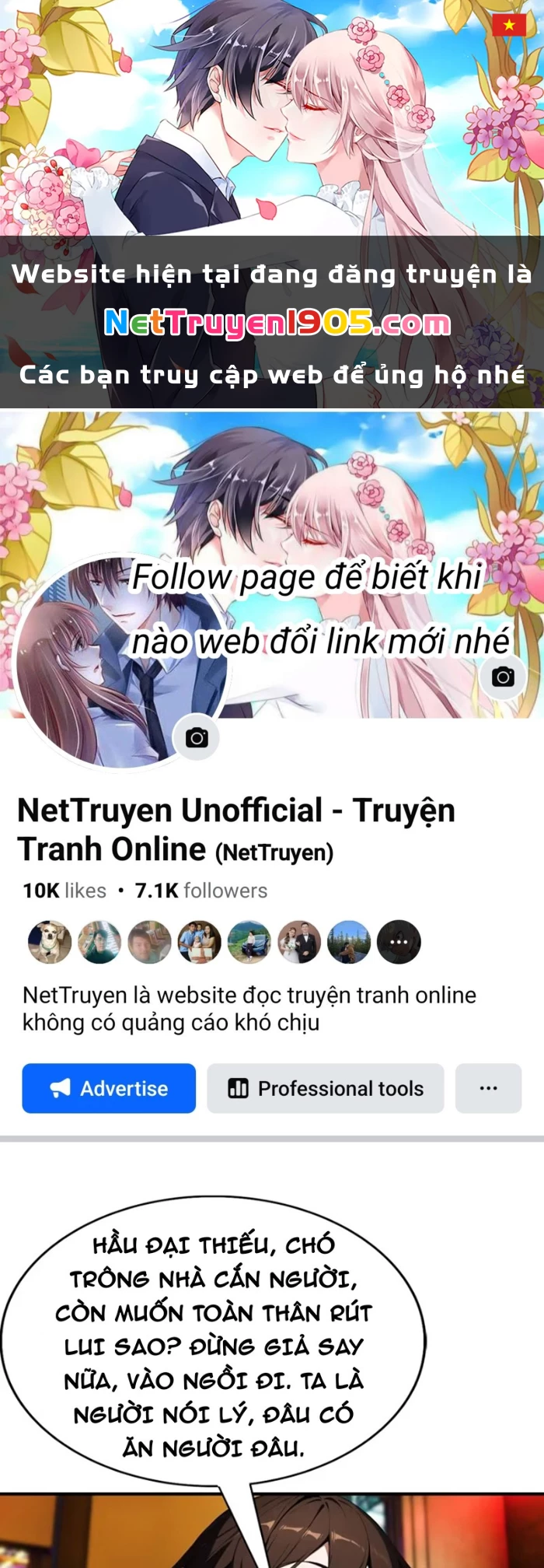 Đạo hữu nhường một chút: Ta đây tới đô thị chém quỷ thần Chapter 34 - 1