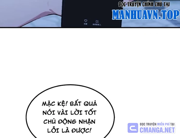 Đạo hữu nhường một chút: Ta đây tới đô thị chém quỷ thần Chapter 34 - 66