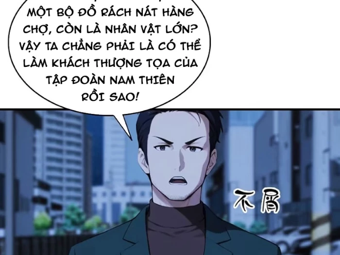 Đạo hữu nhường một chút: Ta đây tới đô thị chém quỷ thần Chapter 35 - 32
