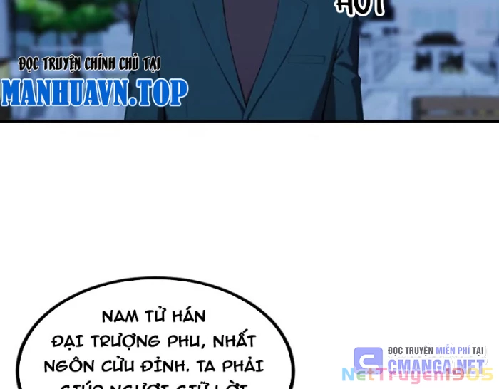 Đạo hữu nhường một chút: Ta đây tới đô thị chém quỷ thần Chapter 35 - 57