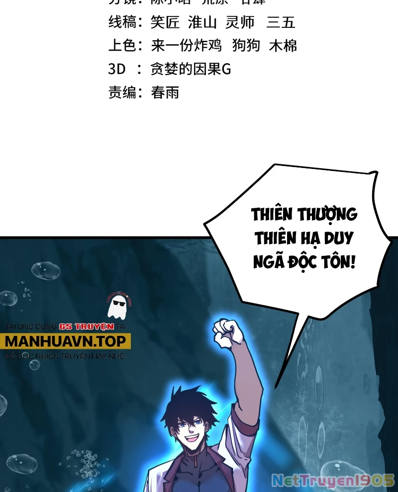 Cao Võ: Hạ Cánh Đến Một Vạn Năm Sau Chapter 223 - 3