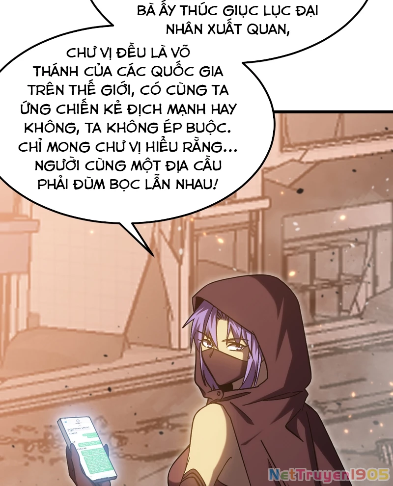 Cao Võ: Hạ Cánh Đến Một Vạn Năm Sau Chapter 223 - 77