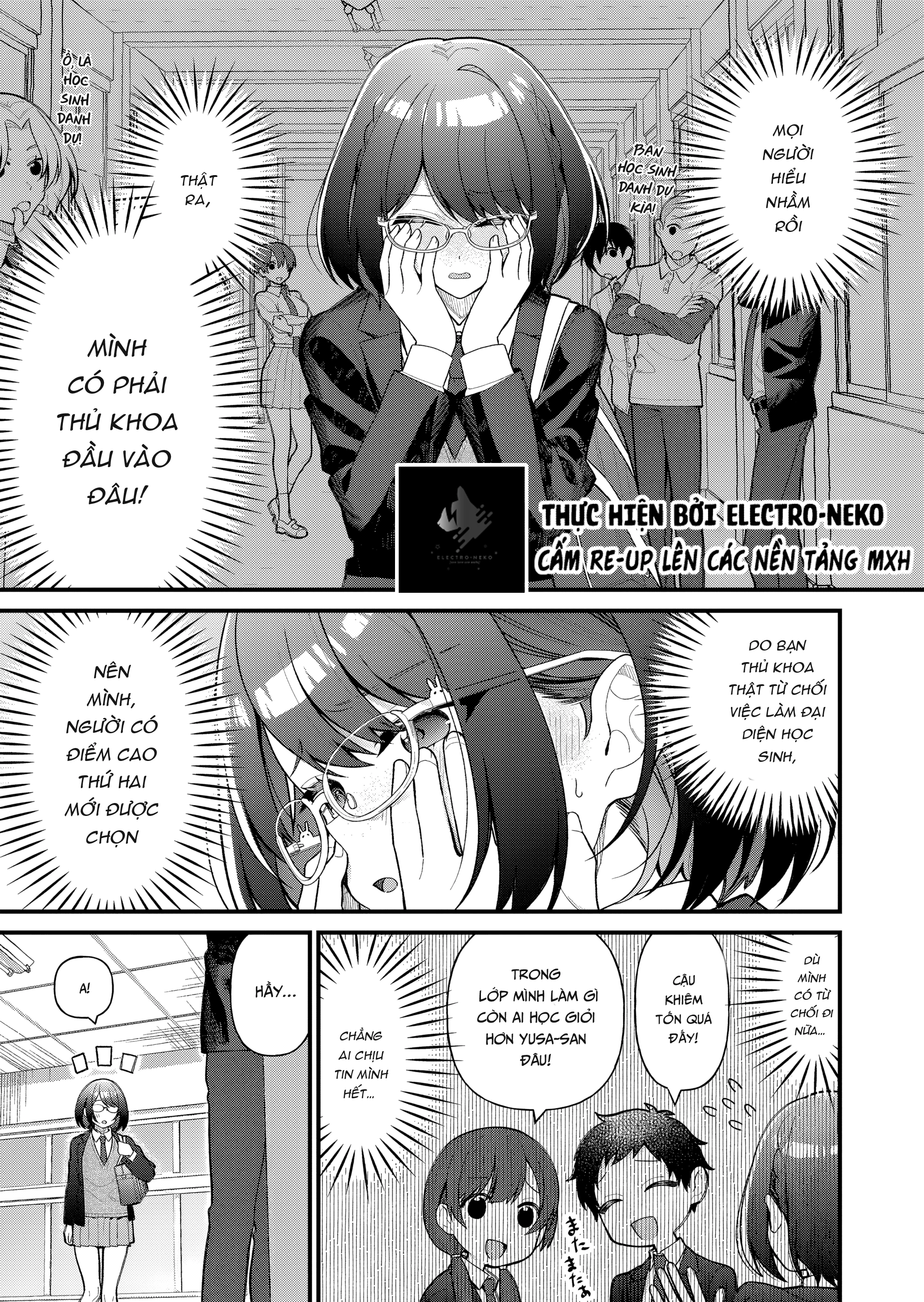 Uchi ni Kaeru to Itsumo Kukkoro ga Iru Chapter 8 - 7