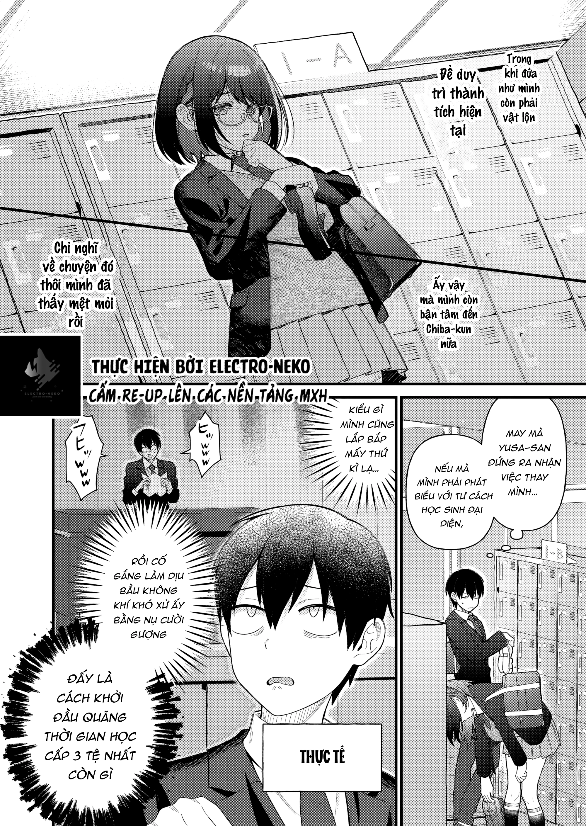 Uchi ni Kaeru to Itsumo Kukkoro ga Iru Chapter 8 - 10