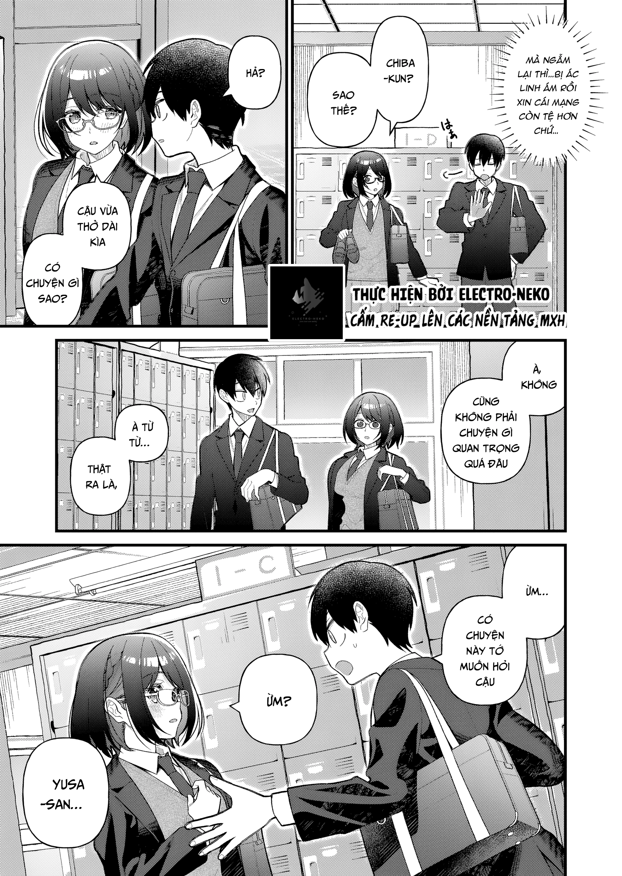 Uchi ni Kaeru to Itsumo Kukkoro ga Iru Chapter 8 - 11