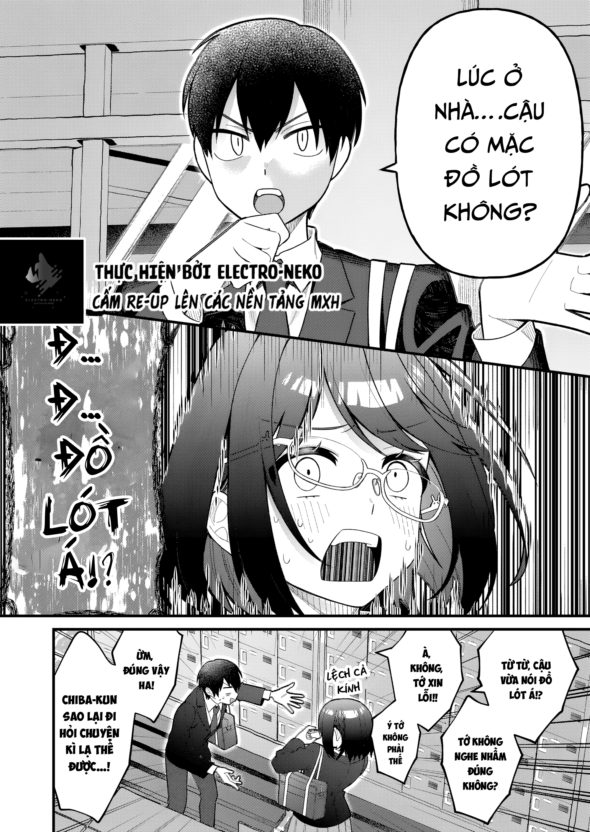 Uchi ni Kaeru to Itsumo Kukkoro ga Iru Chapter 8 - 12