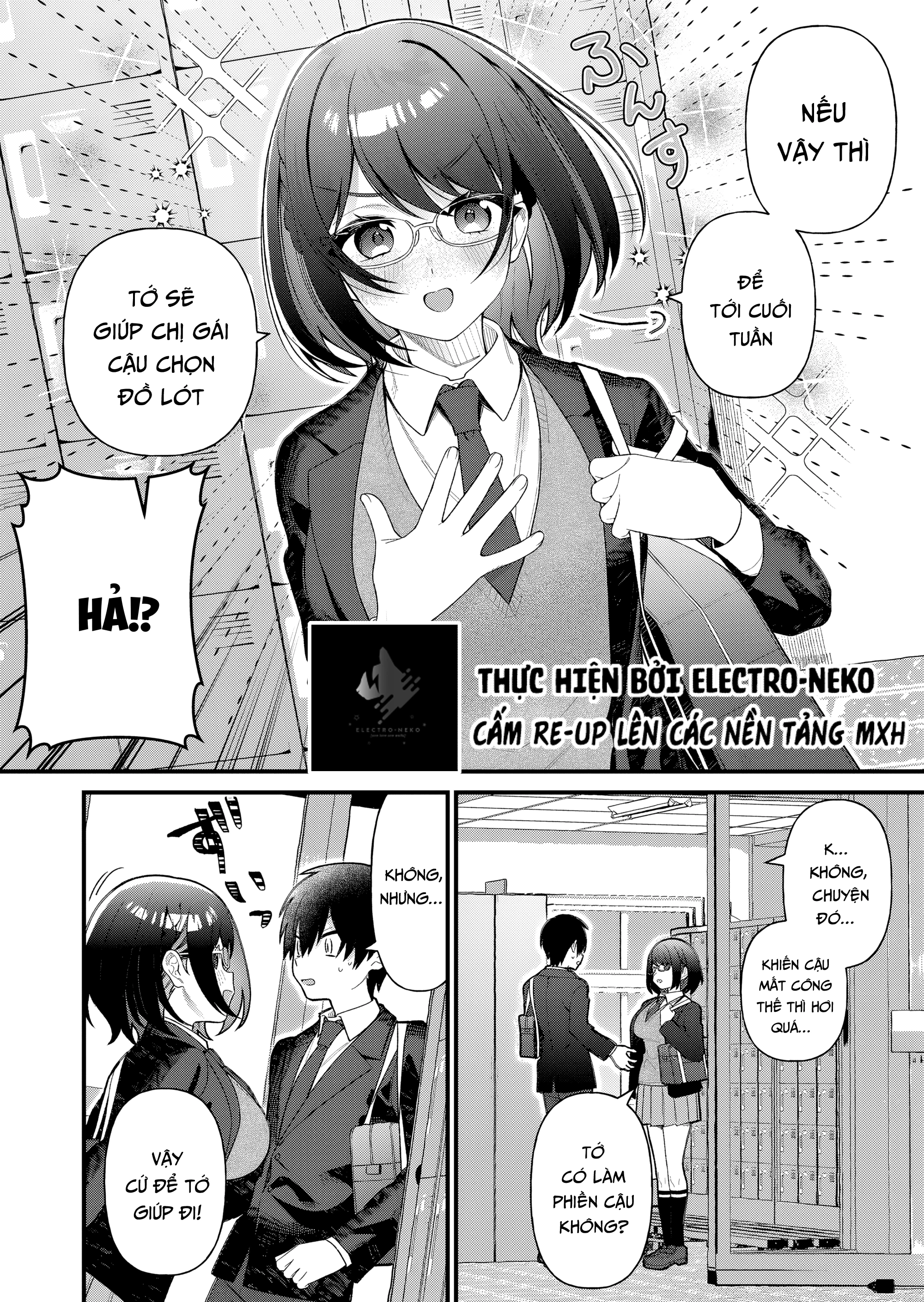 Uchi ni Kaeru to Itsumo Kukkoro ga Iru Chapter 8 - 15