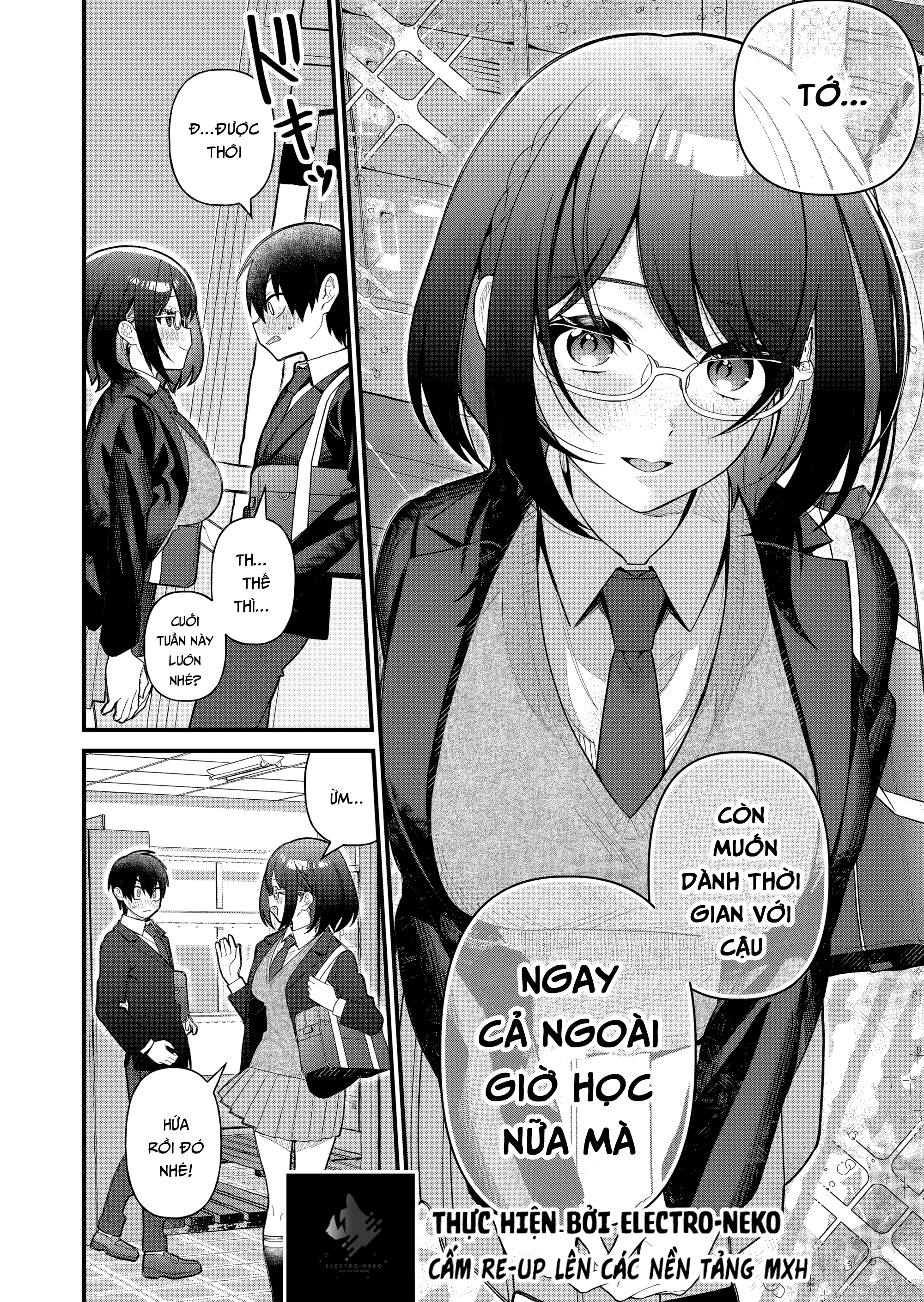 Uchi ni Kaeru to Itsumo Kukkoro ga Iru Chapter 8 - 16