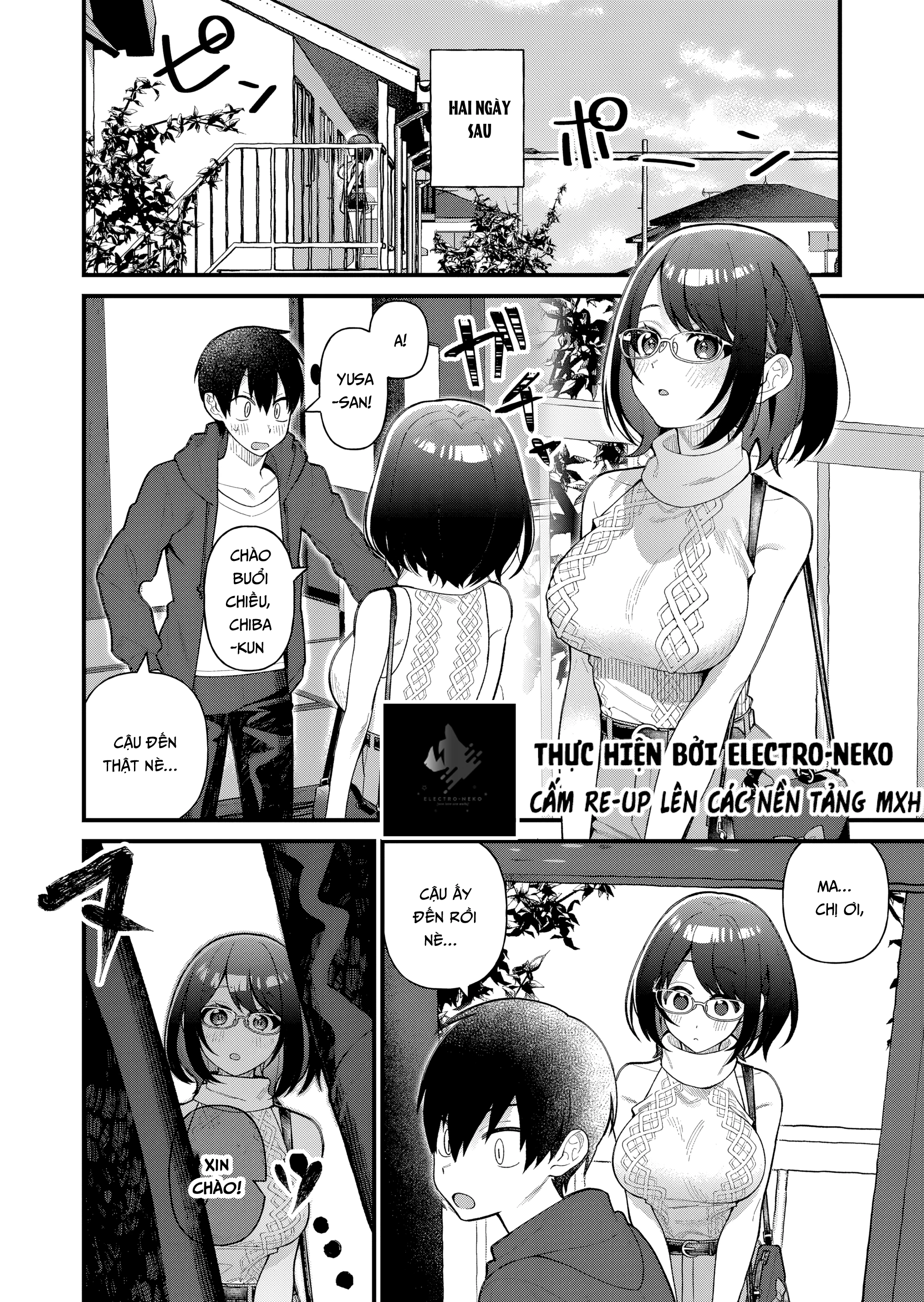 Uchi ni Kaeru to Itsumo Kukkoro ga Iru Chapter 8 - 18