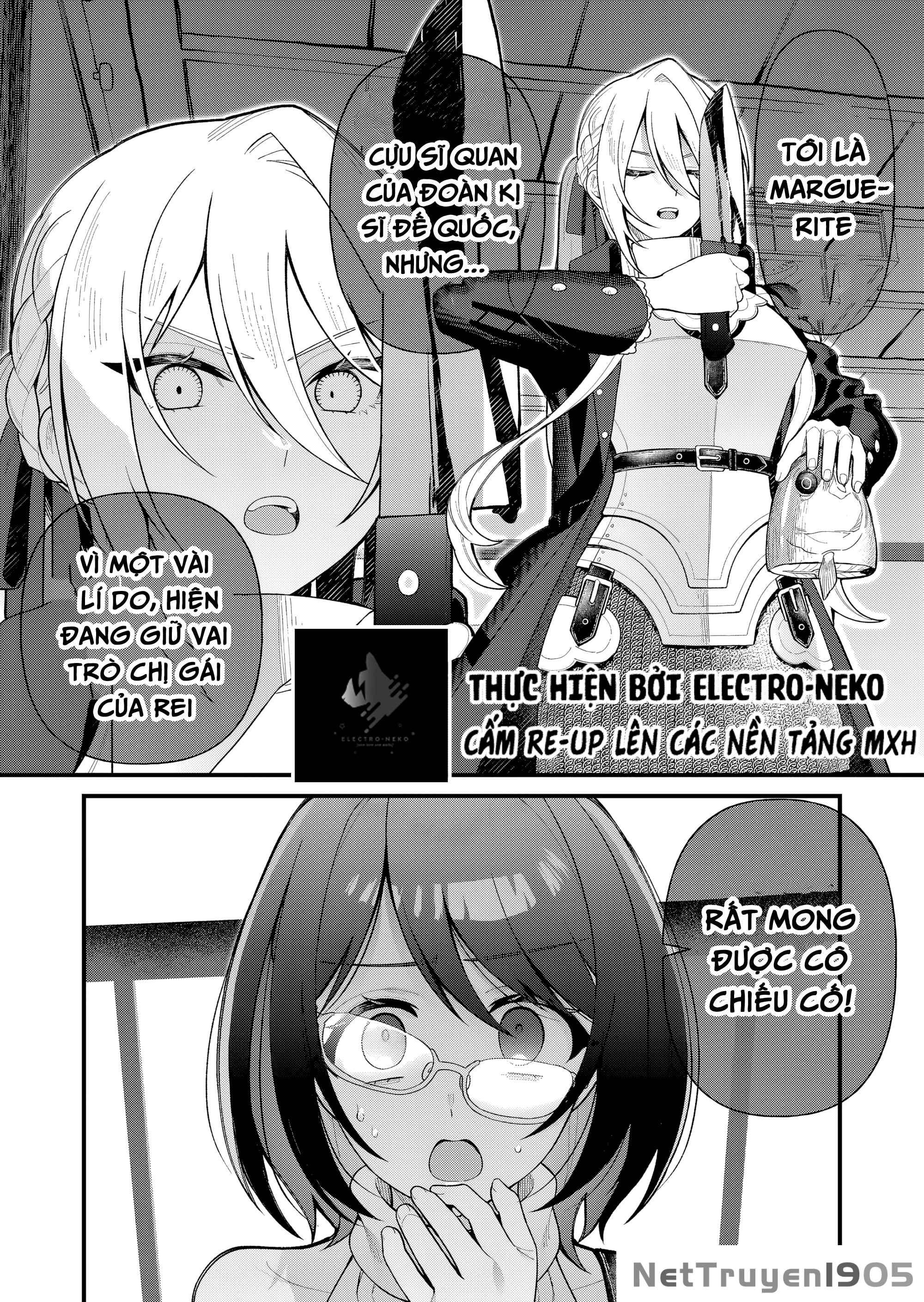 Uchi ni Kaeru to Itsumo Kukkoro ga Iru Chapter 8 - 19
