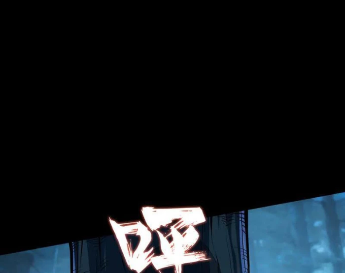 Đừng Gọi Ta Là Ác Ma Chapter 28 - 8