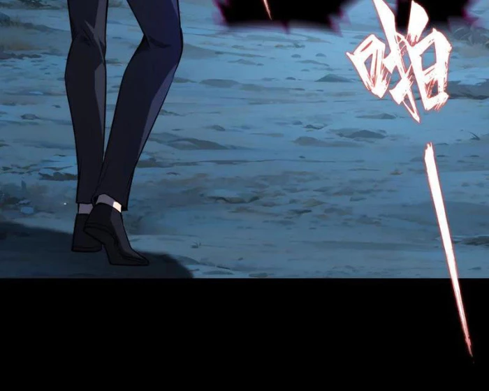 Đừng Gọi Ta Là Ác Ma Chapter 28 - 89