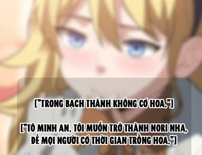 Người chơi đệ nhất Chapter 50 - 95