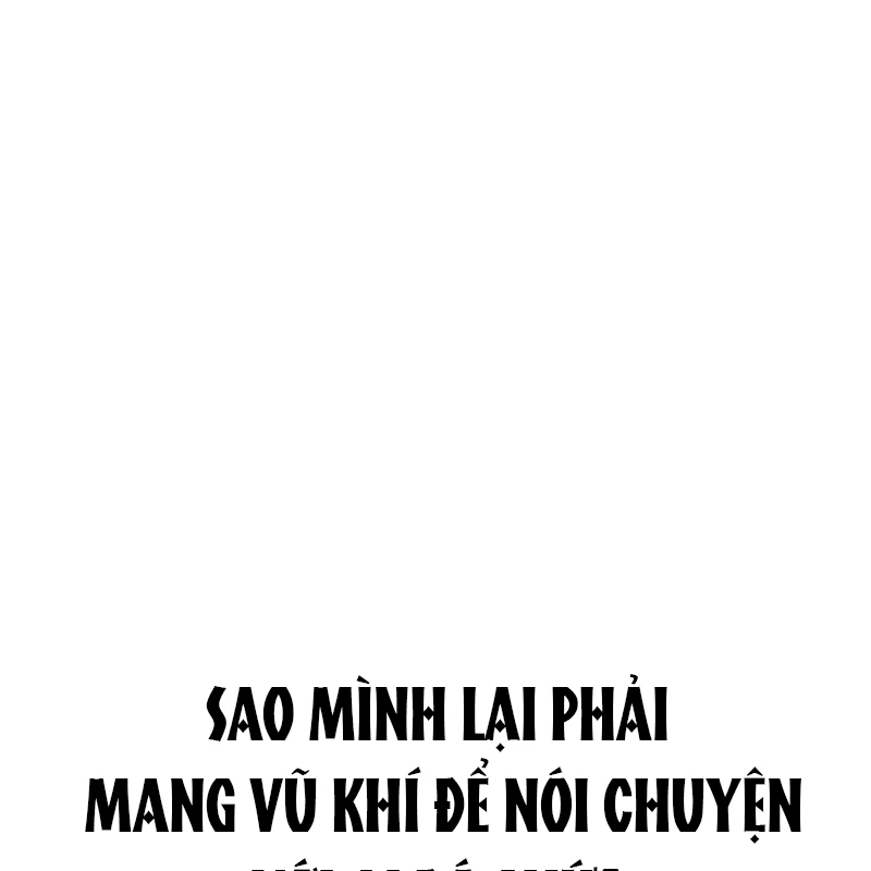 Sống Sót Trong Trò Chơi Với Tư Cách Là Một Cuồng Nhân Chapter 108 - 174
